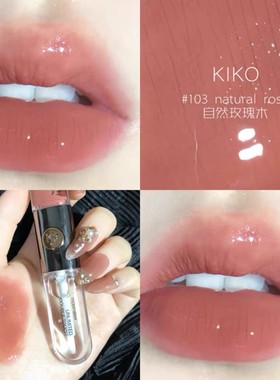 新版KIKO双头唇釉小样镜面唇蜜不沾杯持久奶茶色103玫瑰红茶151