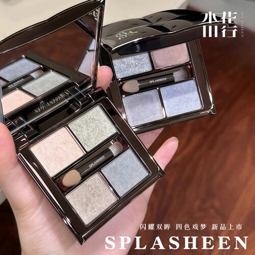 水花川行眼影小样戏梦人间四色眼影哑光珠光大地色粉棕色沙丘之舞