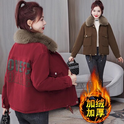 加绒派克服女棉袄大码外套棉服女