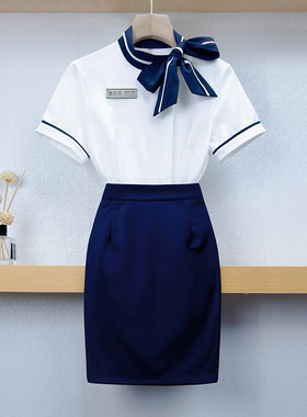 空姐职业套装短袖衬衫套裙美容师工作服女高端美容院空乘制服夏季