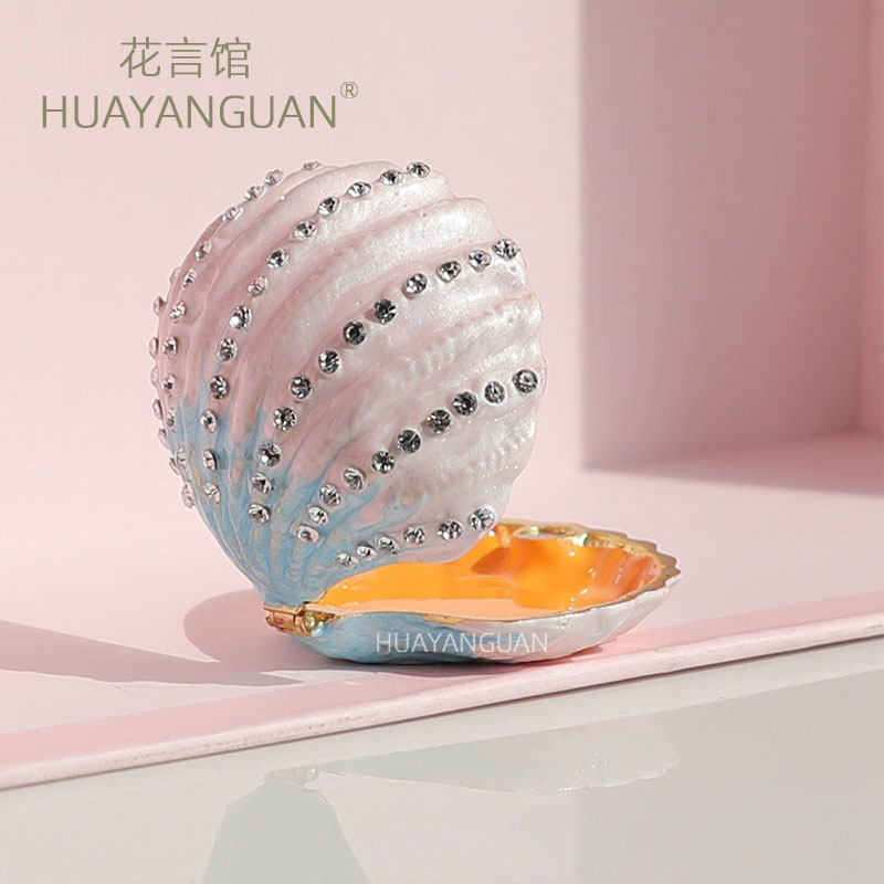 贝壳首饰盒项链耳钉戒指饰品绒空盒子贝壳首饰珠宝盒装饰摆件