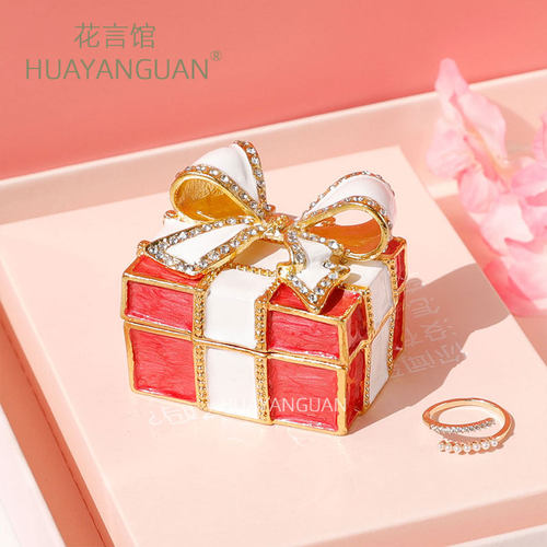 首饰耳环收纳盒求婚戒指盒