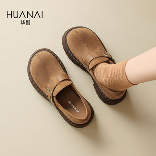 华耐厚底勃肯鞋女2026春季新款增高舒适平底绒面单鞋一脚蹬乐福鞋