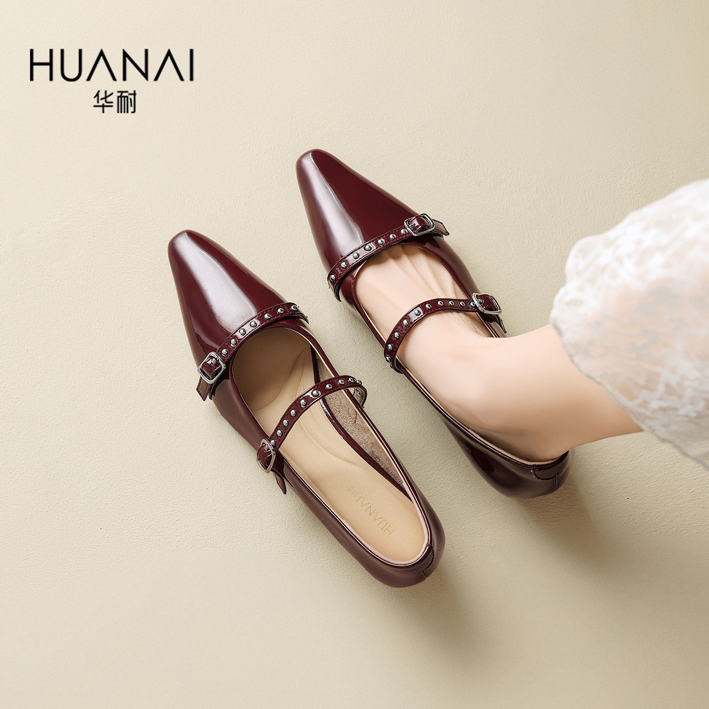 华耐法式玛丽珍2026春新款气质时尚小皮鞋百搭平底小众温柔单鞋女,女鞋,浅口单鞋,淘宝优惠券,粉丝福利购,淘宝优惠卷
