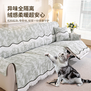 新款法式四季芝华仕电动沙发套三人位直排头等舱电动功能位沙发套