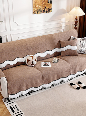 新款芝华士头等舱冬季短绒保暖沙发套电动功能沙发专用顾家乐志宝