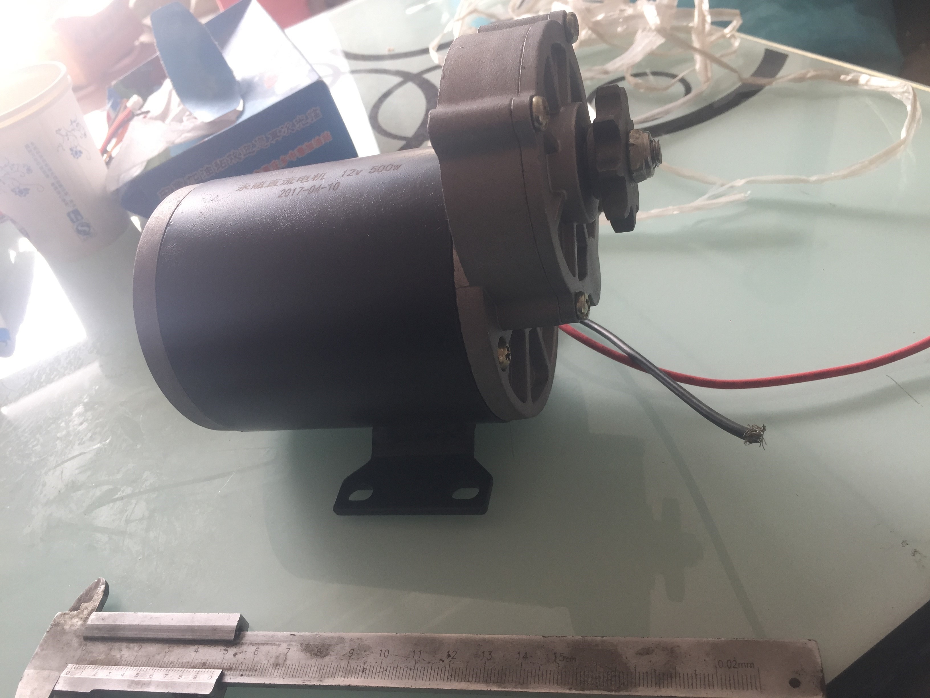 12V500W³´°åÀõ»¨Éú¸É¹ûÖ±Á÷µç»úÂí´ï200תÿ·ÖÖÓ/ÕÆ¹ñÍÆ¼ö/´óŤÁ¦