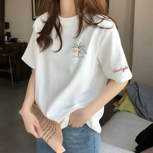 正肩杏色宽松纯棉短袖T恤