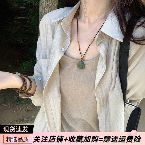 棉麻防晒衬衫吊带两件套