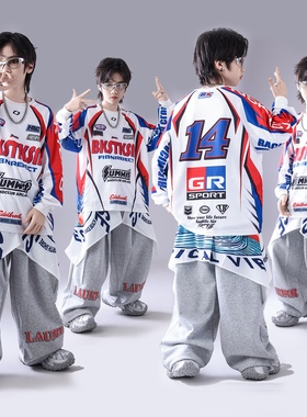 街舞儿童潮服男童酷帅hiphop套装嘻哈炸街女童练功服小学生运动会