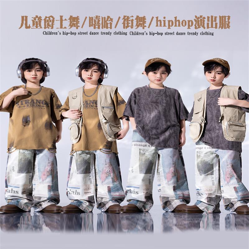 街舞儿童潮服hiphop沙丘风架子鼓