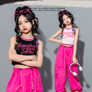 少儿模特走秀潮服儿童女孩jazz炸街衣服套装夏女童爵士舞街舞服装