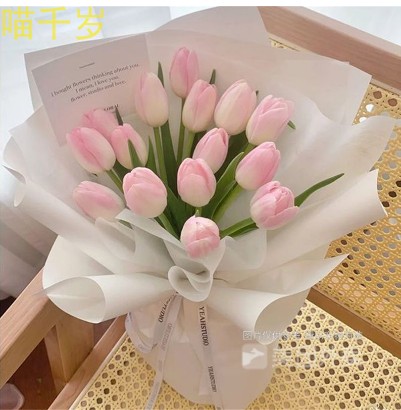 南昌同城情人节鲜花10朵粉色郁金香花束送爱人送母亲送闺蜜送女友