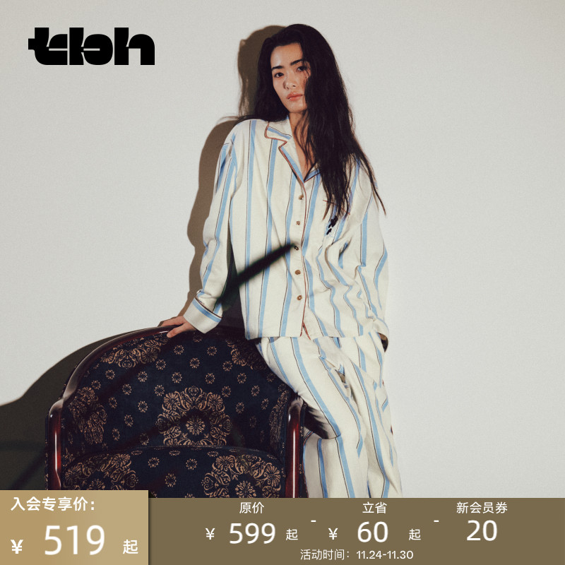 tbh野兽派加厚全棉法兰绒家居服