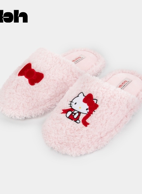 tbh野兽派家居三丽鸥Hello Kitty毛绒刺绣拖鞋可外穿室内家居鞋女