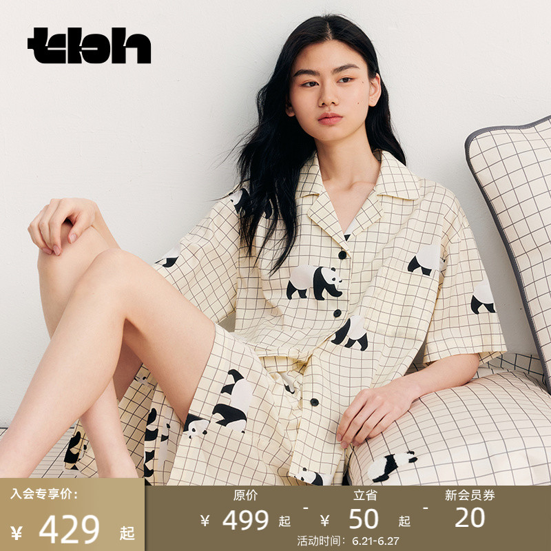 tbh野兽派家居熊猫嘭嘭天丝棉家居服套装四季可外穿情侣睡衣