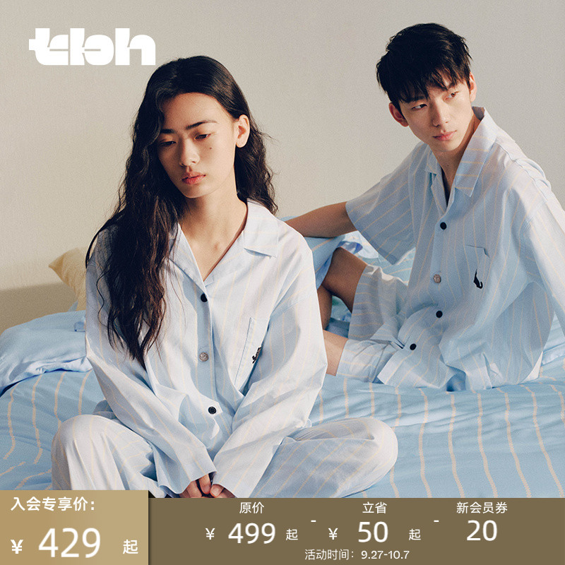 tbh野兽派家居天丝棉家居服套装