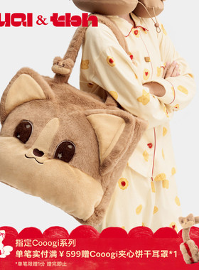tbh野兽派家居Cooogi系列大脸毛绒托特包便携单肩包大容量通勤包