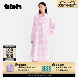 睡衣女 tbh野兽派家居Z系列天丝棉条纹居家睡裙家居服可外穿夏季