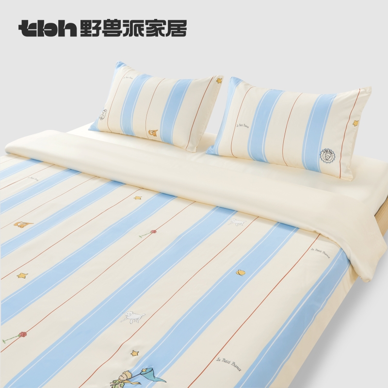 tbh野兽派家居床上四件套小王子追星星夏季凉感天丝印花床品套件