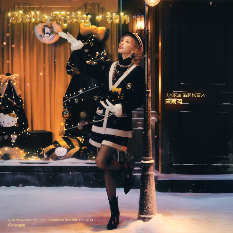 tbh野兽派羊绒羊毛针织开衫