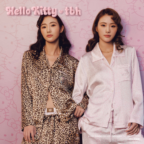 tbh野兽派家居Hello Kitty三丽鸥真丝长款豹纹家居服套装礼物