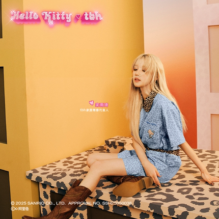 tbh野兽派家居Hello Kitty天丝棉家居服套装可外穿女士睡衣夏