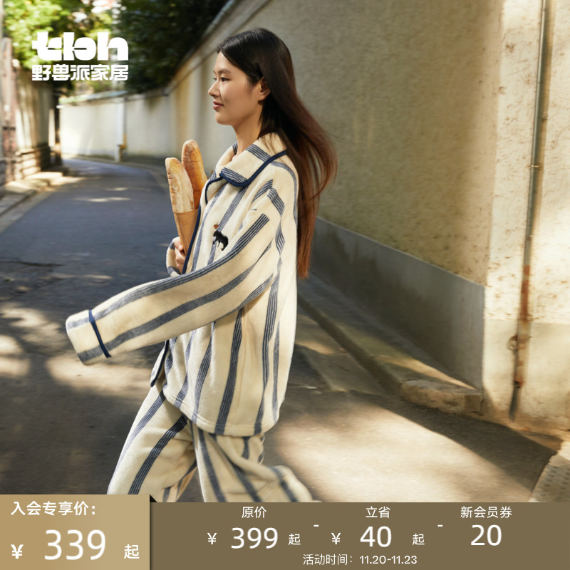 tbh野兽派家居法兰绒睡衣