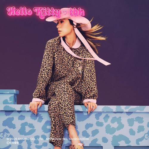 tbh野兽派家居天丝棉女士睡衣