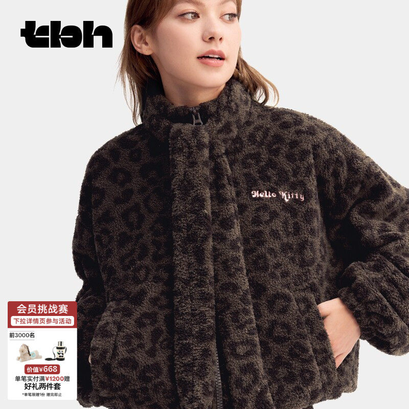 tbh野兽派家居Hello Kitty可丽绒立领家居服上衣可外穿睡衣女冬