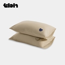 tbh野兽派家居重磅针织全棉枕套一对装 纯棉A类枕头套枕芯套