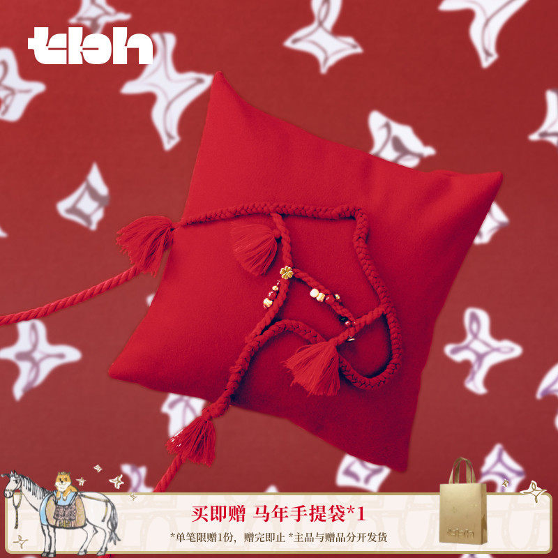 tbh野兽派家居马年限定毛呢编绳靠垫沙发靠枕车载抱枕新年礼物,女士内衣/男士内衣/家居服,睡衣/家居服套装,淘宝优惠券,粉丝福利购,淘宝优惠卷