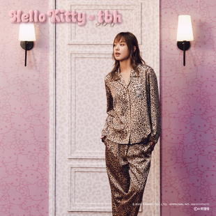 可外穿家居服女睡衣 家居服套装 tbh野兽派家居Hello Kitty真丝长款
