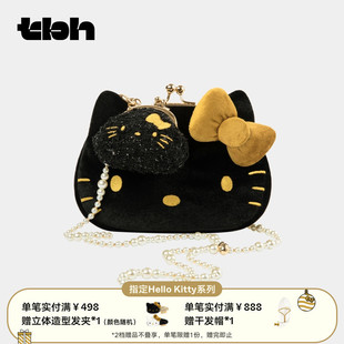 tbh野兽派家居三丽鸥Hello Kitty姐妹口金包便携斜挎包手机包