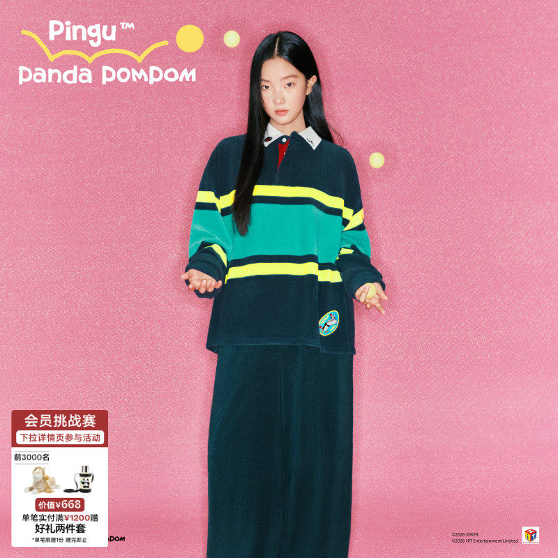 tbh野兽派家居PIN!POM! Polo领摇粒绒家居服套装可外穿情侣睡衣