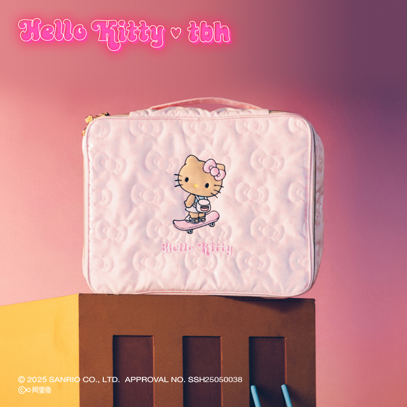 tbh野兽派hellokitty旅行收纳袋