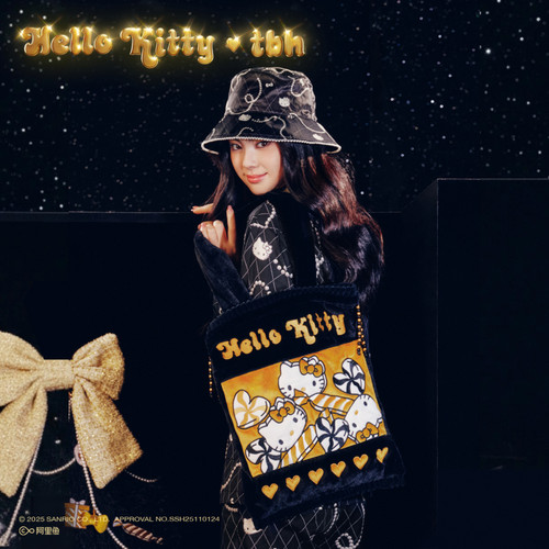 tbh野兽派HelloKitty毛绒托特包