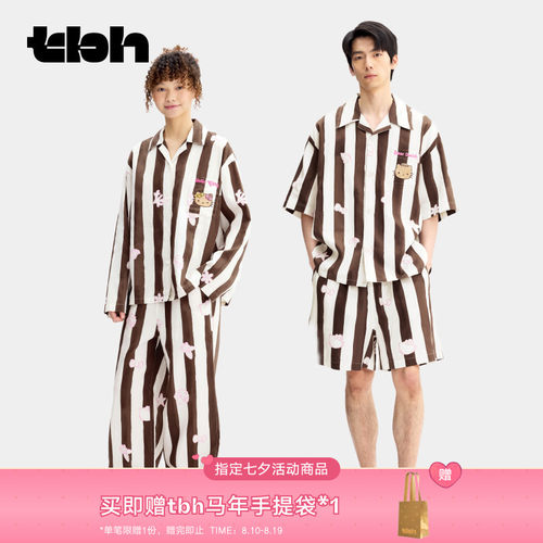 tbh野兽派家居天丝棉家居服套装