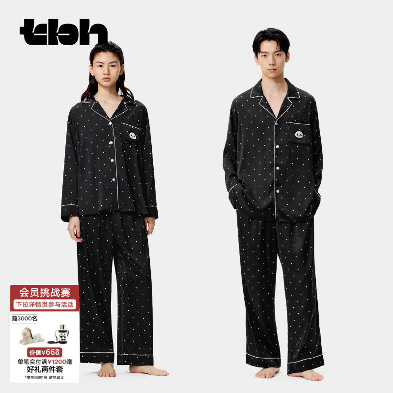 tbh野兽派家居熊猫噗噗星光缎家居服套装四季可外穿情侣睡衣女
