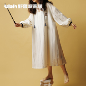 tbh野兽派家居哈利波特魔法永恒全棉刺绣长睡衣女士家居服睡裙秋