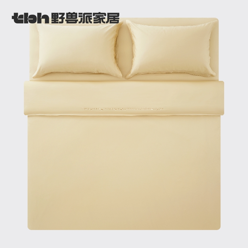 燕麦奶绣诗全棉缎纹床品四件套
