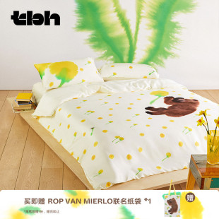 凉感床上四件套 MIERLO天丝床品套件夏季 tbh野兽派家居ROP VAN
