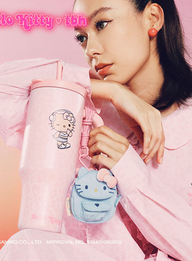 tbh野兽派家居三丽鸥Hello Kitty巨无霸保温杯吸管杯不锈钢保冷杯