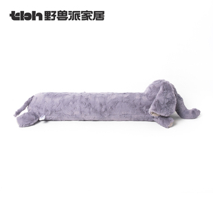 tbh野兽派家居长条抱枕出走大象床头靠垫沙发腰枕夹腿毛绒玩具