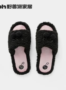 tbh野兽派家居Cherry Bomb系列毛绒拖鞋室内家居女款鞋子夏季凉拖