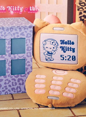 tbh野兽派家居三丽鸥Hello Kitty造型抱枕异形靠垫玩偶送人礼物