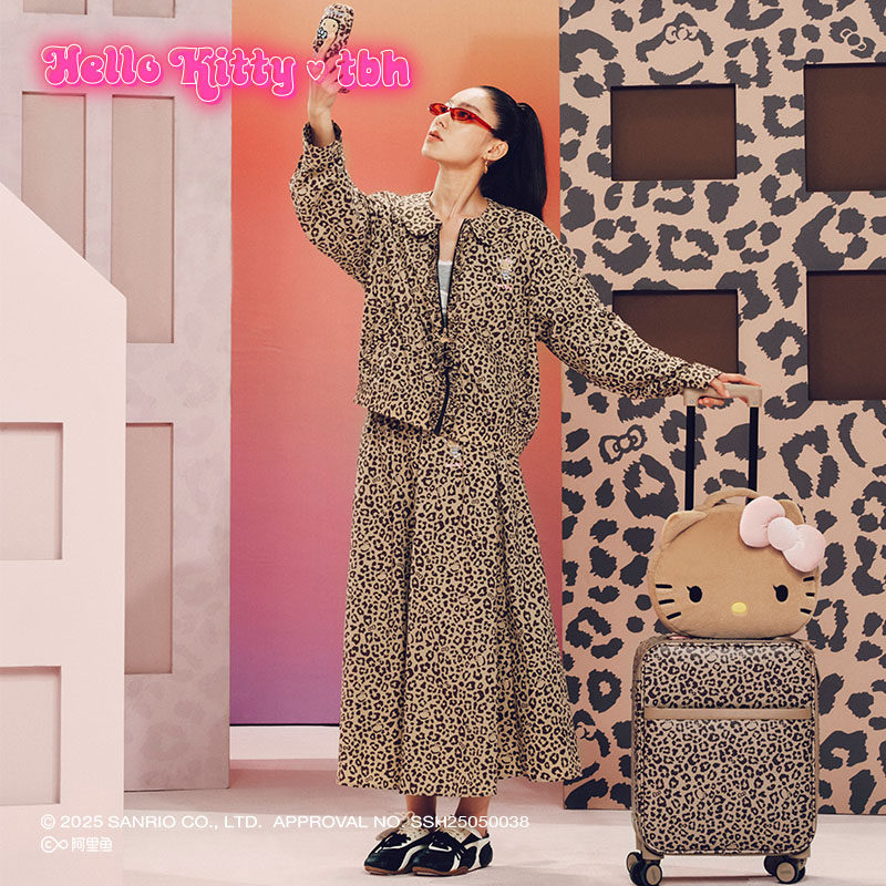 tbh野兽派UPF50+防晒半裙