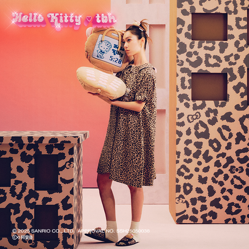 tbh野兽派家居三丽鸥Hello Kitty天丝棉家居裙可外穿睡裙家居服女