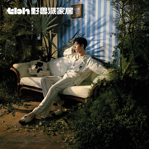 tbh野兽派家居情侣天丝棉家居服