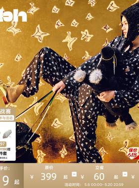 tbh野兽派家居马年限定星光缎家居服四季可外穿情侣睡衣女